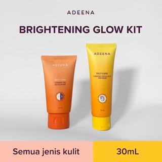 Hierskin Beauty ADEENA Brightening Glow Kit Mask 去角質面部和保濕保濕霜
