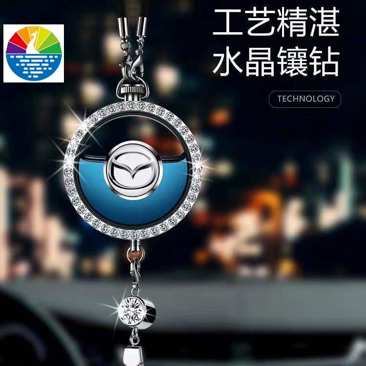 適用马自达Mazda香水 吊飾出風口香水香水座香薰Mazda3 Mazda5 Mazda6 323