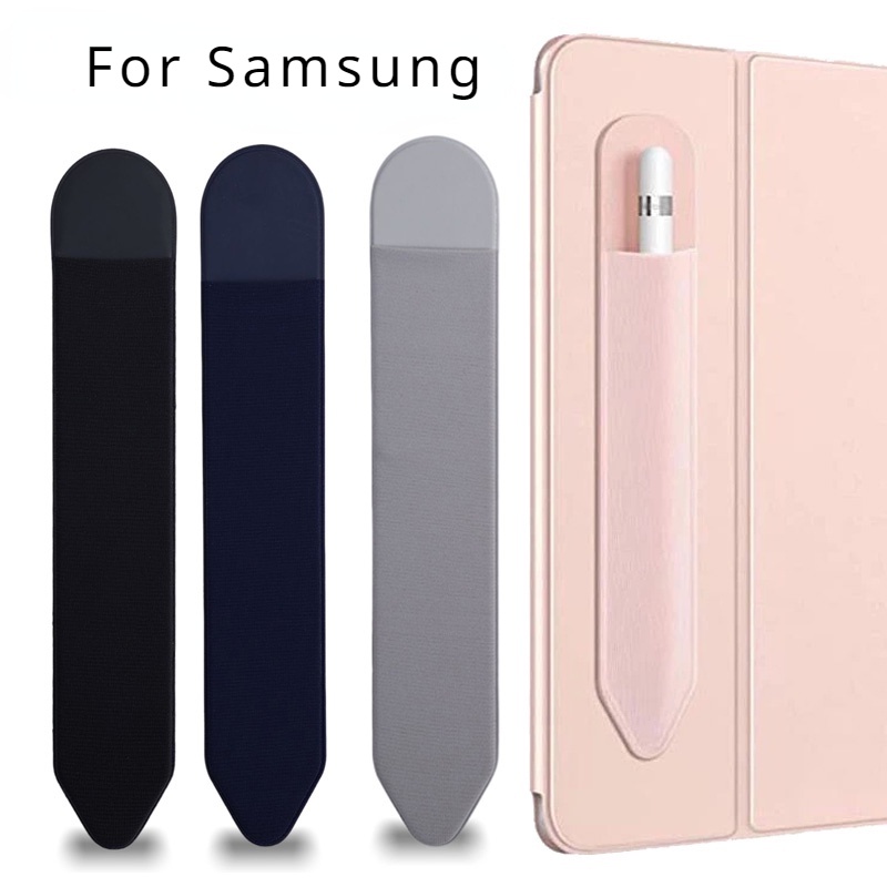 SAMSUNG 適用於三星 Galaxy Tab S9 FE 10.9 S9 FE+ S7 FE S8 Plus S9
