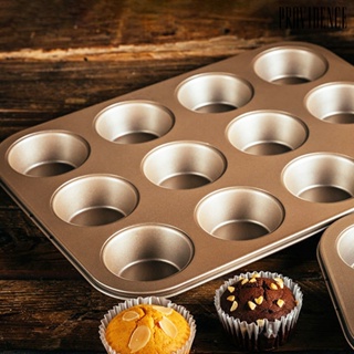 [陽光家居]雙孔6連12連蛋糕烤盤圓形麥芬蛋糕模具 烤箱家用小蛋糕模烘焙工具
