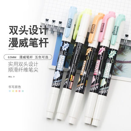 日本ZEBRA斑馬WKT7漫威限定雙頭熒光筆mildliner淡色記號標記筆