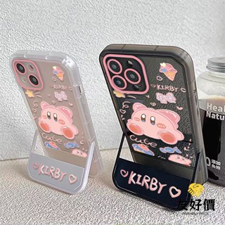 星之卡比 隱形支架 蘋果 防摔手機殼 iPhone16 15 14 13 12 11 promax xr xs 8 7p