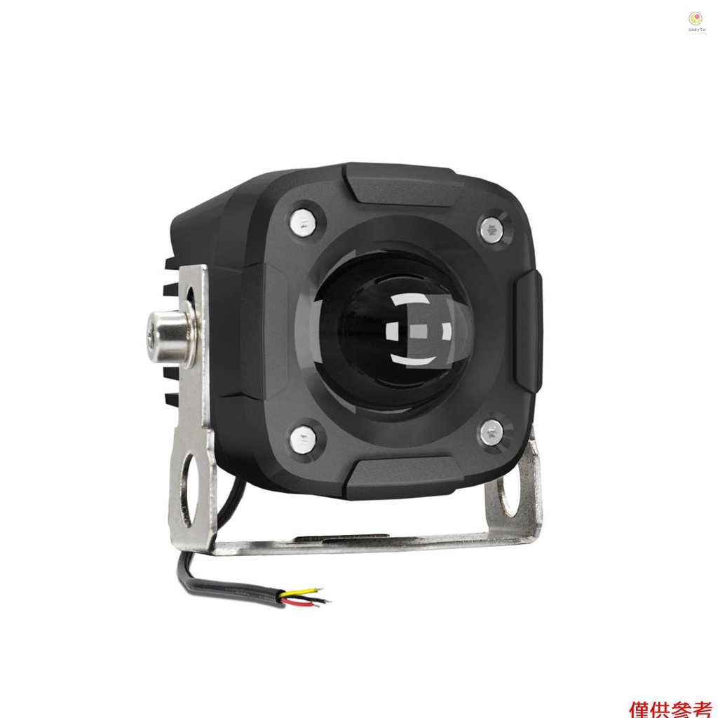 Casytw 摩托車 LED 駕駛燈，30W 6000K/3000K/4500K 超亮聚光燈，帶安裝支架 3000LM