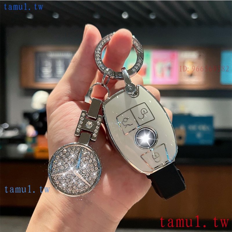 低价促销 賓士 Benz奔馳鑰匙包鑰匙殼 保護套E級C級C200L汽車鑰匙殼扣男女GLA200套GLC260 glc26