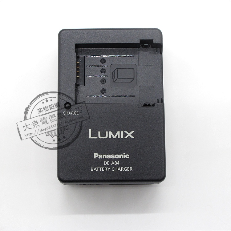 Lumix松下DMC-FZ100 FZ60 FZ62 FZ150 GK相機電池板座充電器