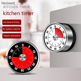Herlove 機械廚房計時器 60 分鐘時鐘計時器帶響亮鬧鐘磁性時鐘 TW