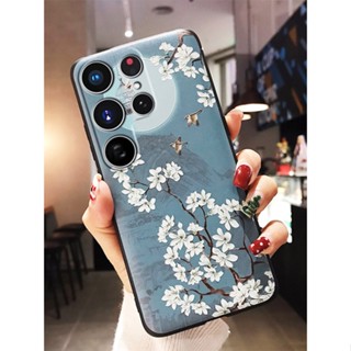 疊疊殼 卡通復古浮雕保護套 三星 A15 A25 S22+ S23 S24 ULTRA S21 FE 手機殼 防摔軟殼