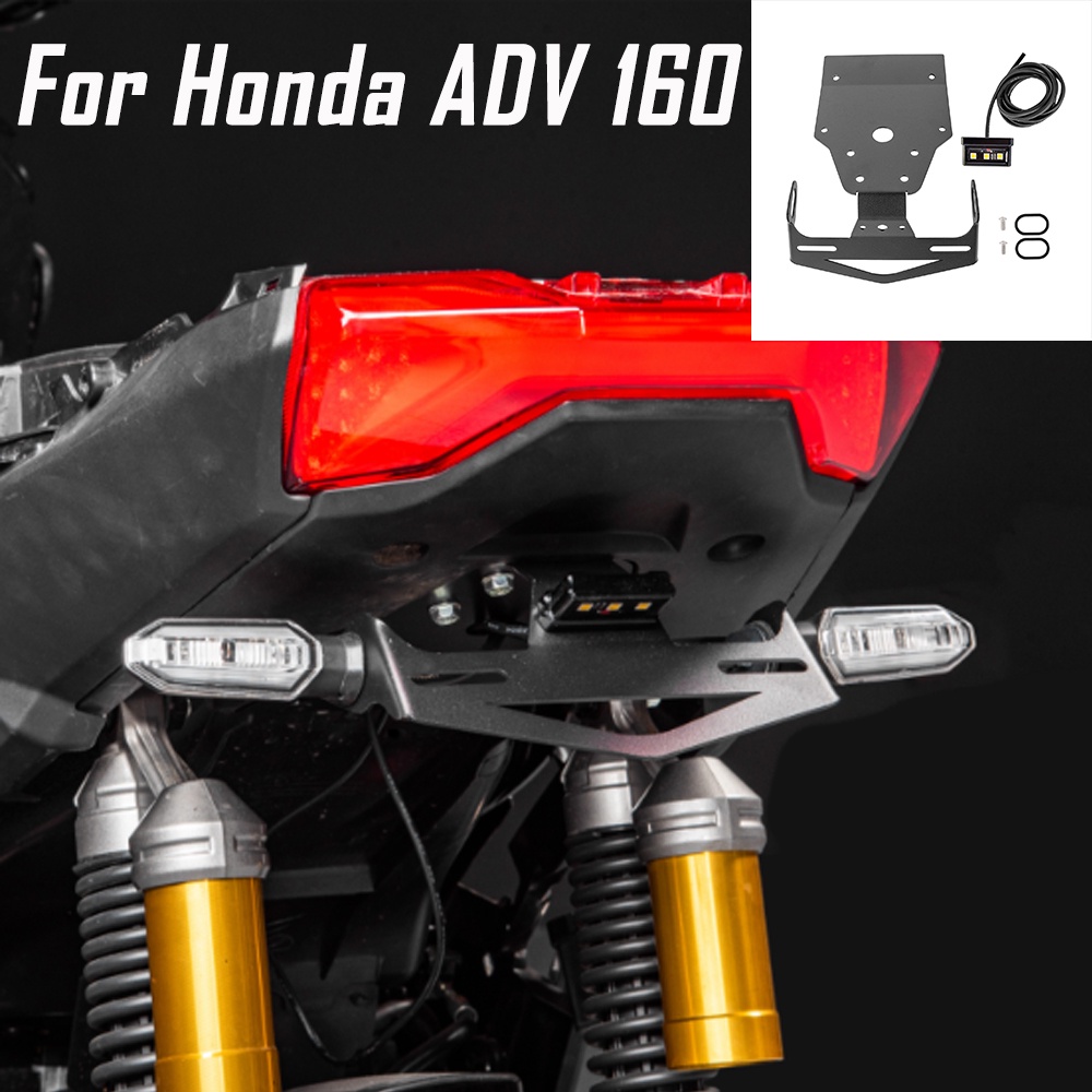 HONDA Ljbkoall 適用於本田 ADV 160 2022 2023 2024 ADV160 車牌架摩托車後尾整