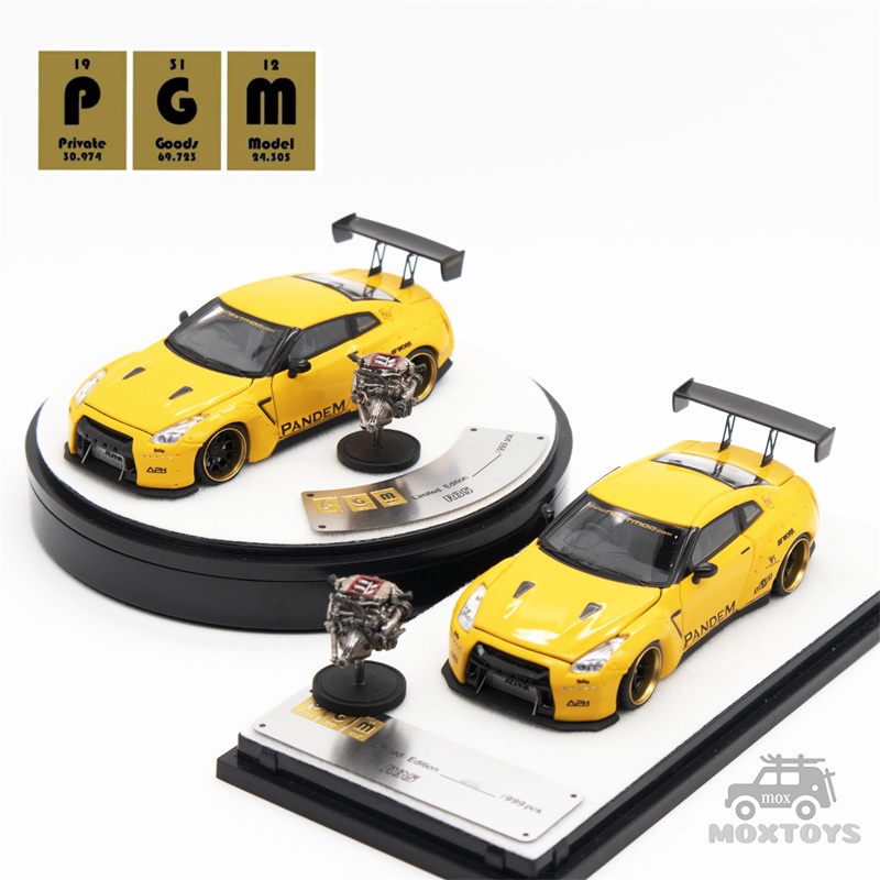 Pgm 1:64 Nissan GTR R35 Pandem 黃色壓鑄模型車