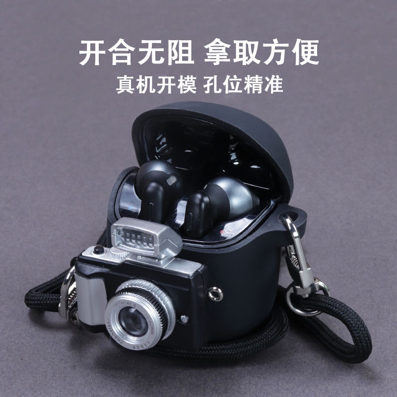 鐵三角ATH-CK3TW藍牙耳機保護套鐵三角ATH-SQ1TW保護套ck3tw保護套Audio TechnicaATH-