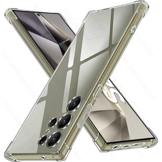 SAMSUNG 三星 Galaxy S24 S25 Ultra 5G S24Ultra S25Ultra S24+ TP