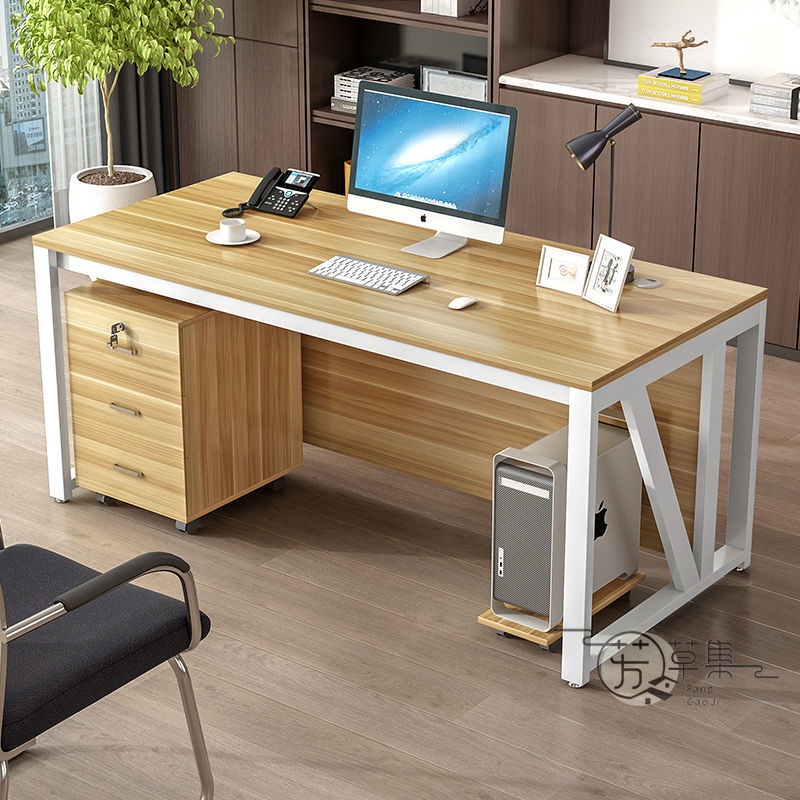 職員辦公桌 單人電腦桌簡易辦公室書桌 簡約現代家用寫字桌子 培訓桌