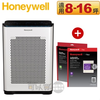 Honeywell ( HPA720WTWV1 ) 抗敏負離子空氣清淨機 [小敏] -原廠公司貨【加碼送原廠濾網組】