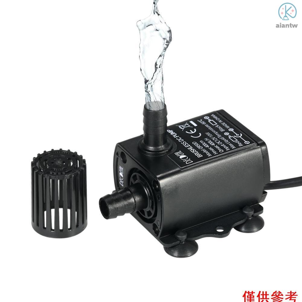 [優成]Decdeal 迷你直流無刷水泵 DC12V 10W 5.5*2.1mm DC母插 揚程4米 耐溫60℃ QR5