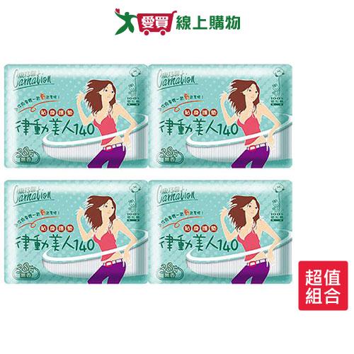 康乃馨律動美人-無香護墊14cmx38片x2包x2入【愛買】