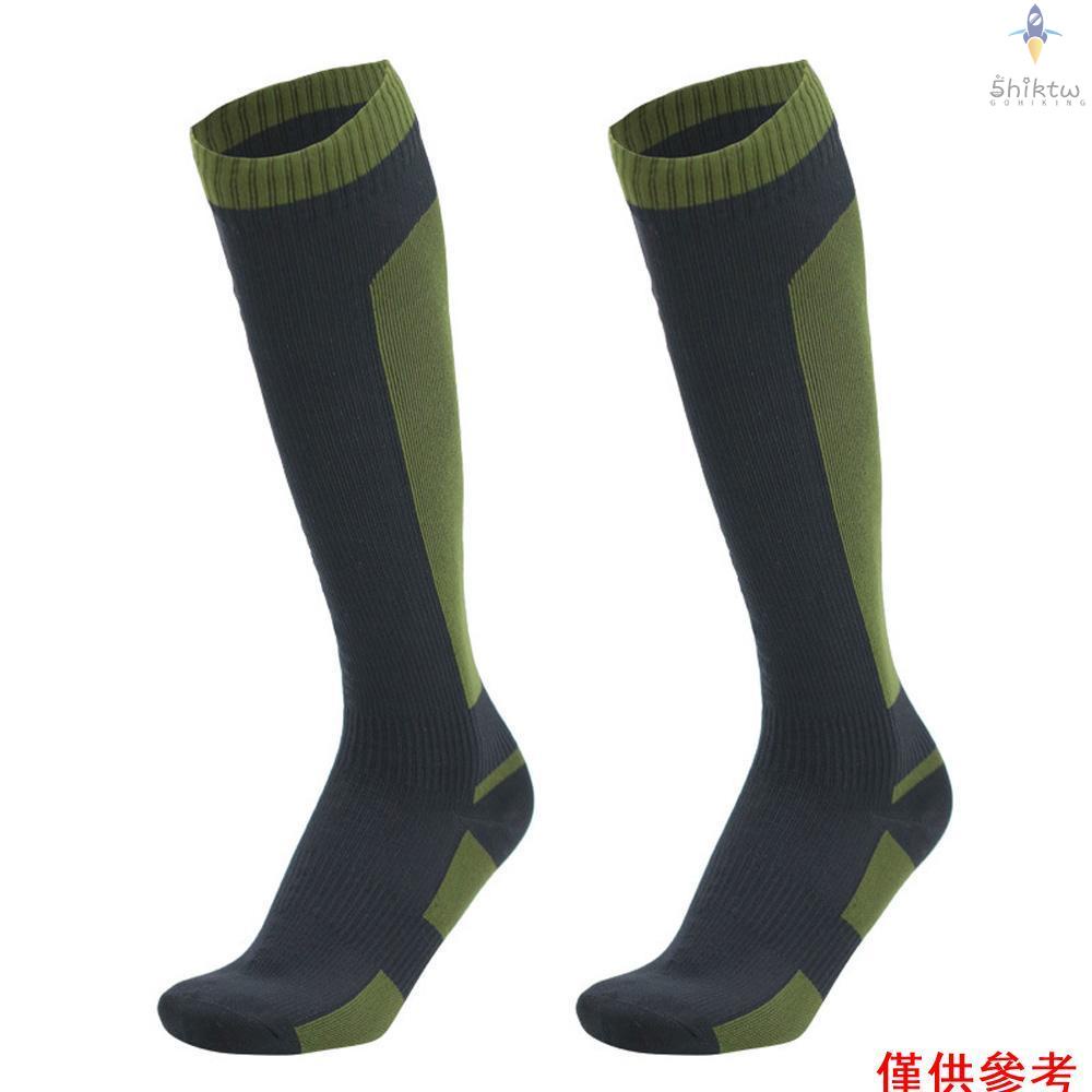 長筒防水襪遠足涉水戶外露營騎行滑雪探險登山保暖透氣防水襪子 軍綠色 XL