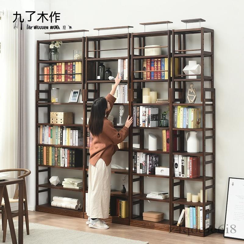 書架 實木落地置物架 組合滿牆書櫃 創意客廳簡易架子 頂天立地儲物架