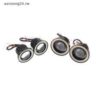 [asiutong2ii] 2pcs 64/76/89MM 天使眼 LED 透鏡 30W 霧燈帶 Cob 用於汽車 SU