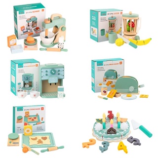 木製榨汁機過家家 廚房套裝玩具 兒童仿真果汁機玩具 親子互動玩具 幼兒園益智玩具