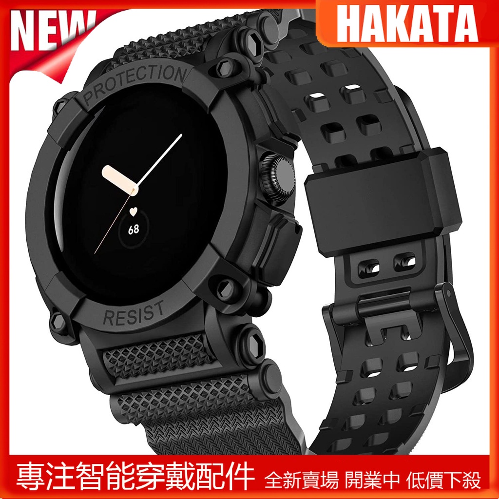 HKT 用於 Google Pixel Watch 2代錶殼一體錶帶 谷歌Pixel Watch 運動矽膠TPU腕帶錶帶