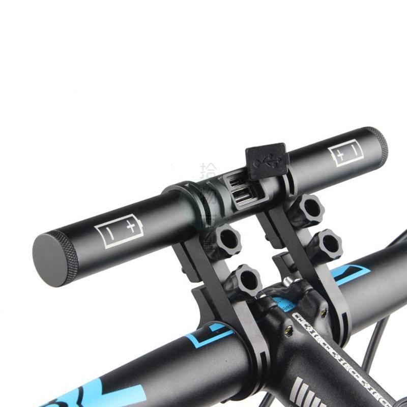 『拾物市集』铝合金自行车车把延伸架充电式自行车把拓展架自行车配件装备