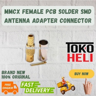 Mmcx 母 PCB 焊接 SMD 天線適配器連接器