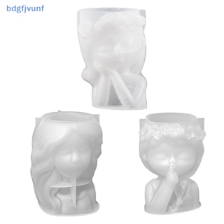 Bdgf 可愛少女花盆矽膠模具混凝土樹脂石膏水晶滴膠模具DIY手工工藝品裝飾花瓶工具TW
