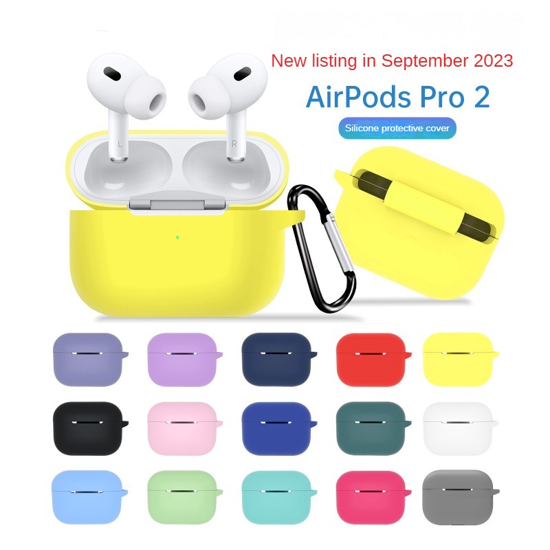 ENVEL新款官方液態矽膠防摔保護殼，適用於2023年Apple最新款AirPods Pro 2第二代耳機保護套贈送防丟