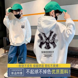 男童連帽大學T中大童春秋百搭寬鬆上衣服潮流帶帽冬季刷毛外套 Ready Stock 11.10