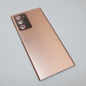 SAMSUNG 適用於三星 Galaxy Note 20 Ultra 5G 金色的 OEM 後蓋玻璃電池蓋外殼