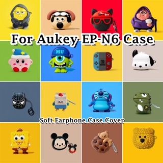 【Case Home】適用於aukey EP-N6 Case Cool Tide 卡通系列軟矽膠耳機套外殼保護套 NO.