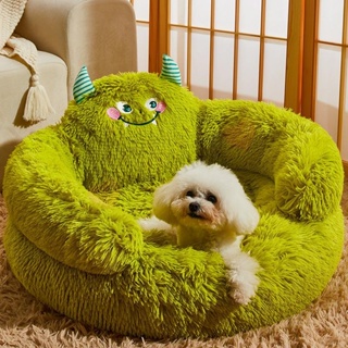 ❤️Yummi❤️狗窩冬季保暖狗狗床小型犬泰迪窩寵物墊子沙發睡覺用貓窩四季通用