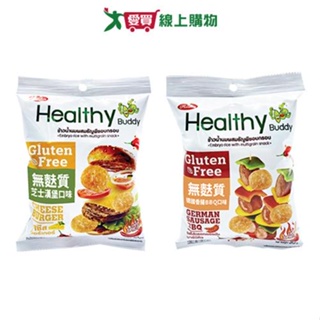 Healthy Buddy 快樂夥伴米脆脆系列(芝士漢堡/德腸BBQ)(30G/包)【愛買】