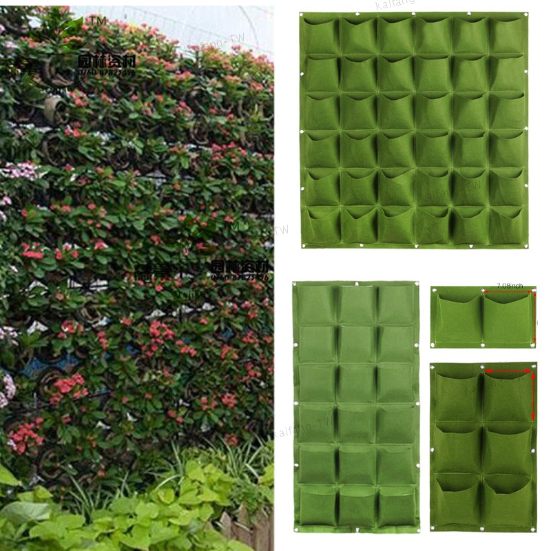 牆花種植袋口袋垂直花園種植懸掛家用植物工具織物蔬菜播種機種植盆