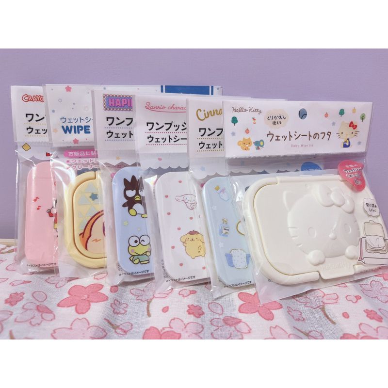 【現貨】✈️日本直送✨三麗鷗 kitty 大耳狗 蠟筆小新 星之卡比 濕紙巾蓋✨星之卡比 蠟筆小新 三麗鷗家族
