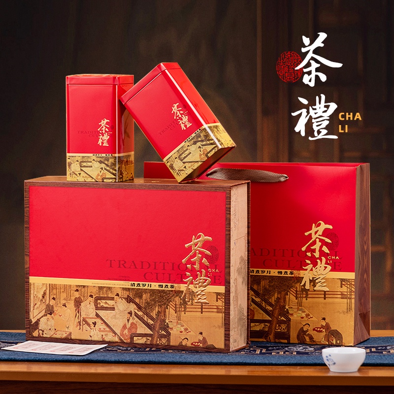 【客製化】【茶葉禮盒】【新年送禮】茶葉包裝盒 空禮盒 鐵觀音大紅袍紅茶禮盒 空盒 半斤一斤裝 通用茶葉罐