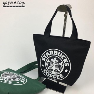 STARBUCKS 【48H發貨】星巴克簡約托特購物袋卡通帆布防水飯盒便當袋