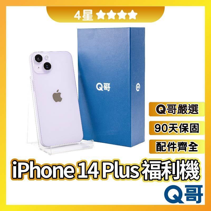 Q哥 iPhone 14 Plus 二手機 【4星】 福利機 中古機 128G 256G 512G 保固 rpspsec