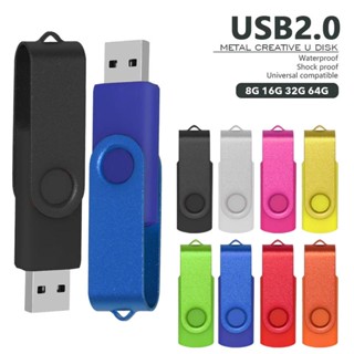 批發記憶卡隨身碟隨身碟旋轉USB定製刻字婚慶攝影禮品定做公司企業logo投標客製化學校會議同學聚會紀念禮物禮品金屬usb雕
