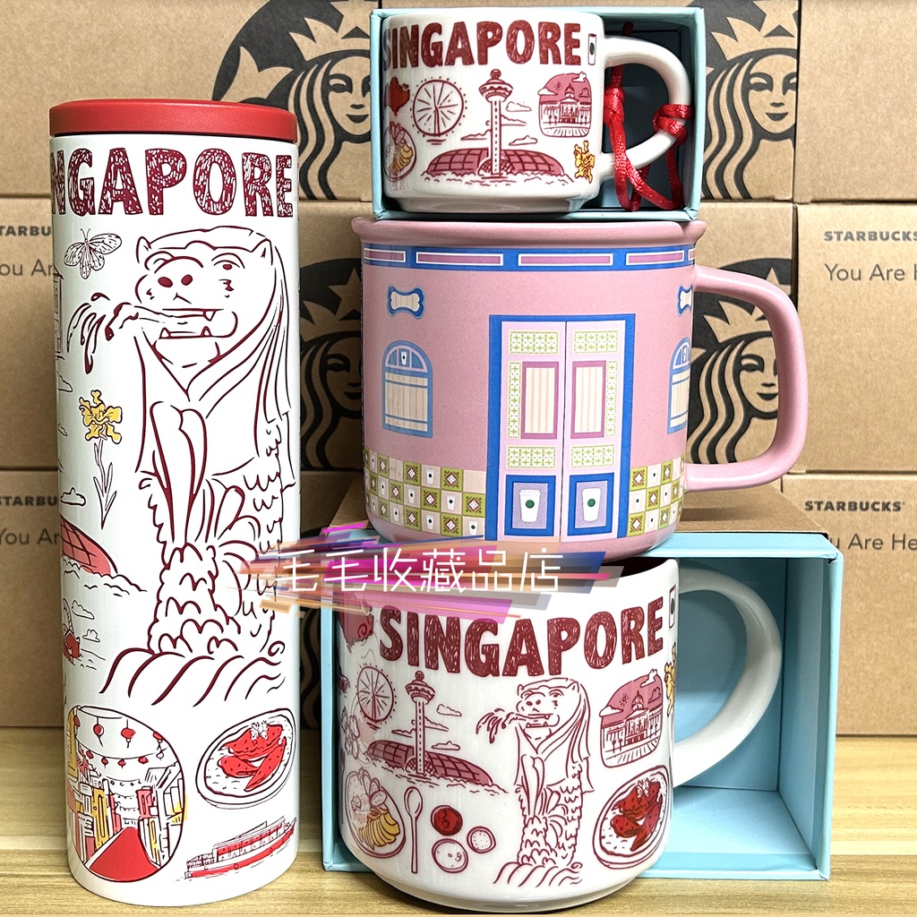 ◇ins水杯 卡通杯新加坡Singapore星巴克典藏浮雕BTS城市馬克咖啡杯禮盒