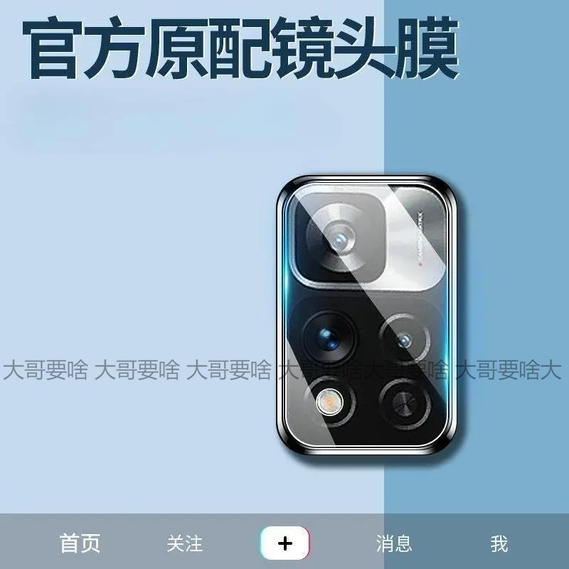 小米全包鏡頭貼 小米9 小米8 8pro 8lite 小米9T 10T pro 10lite 10Tlite 玻璃保護貼