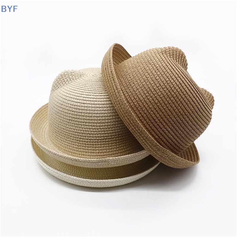 【BYF】可愛寶寶純色帶耳朵帽子夏季草帽兒童沙灘太陽帽