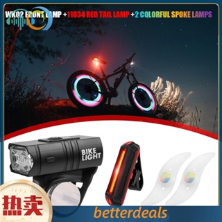 LED腳踏車燈套裝 山地車燈 WK02前燈+11034紅光尾燈+2個七彩輻條燈套裝【opp袋子包裝】