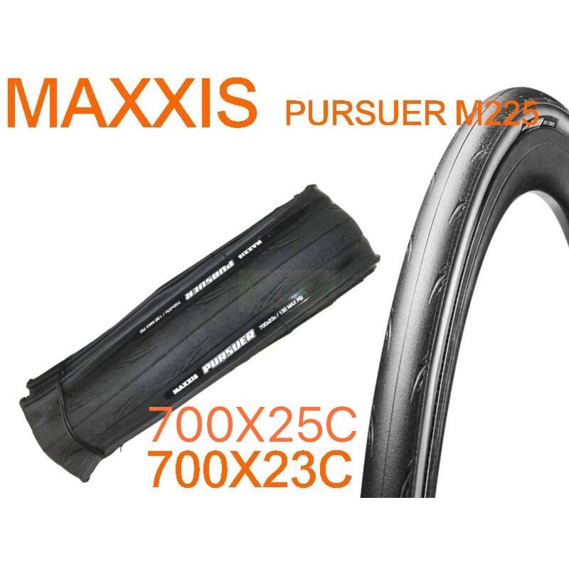 《67-7 生活單車》(盒裝) MAXXIS PURSUER M225尋夢者 700X23C 25C公路車外胎 一條