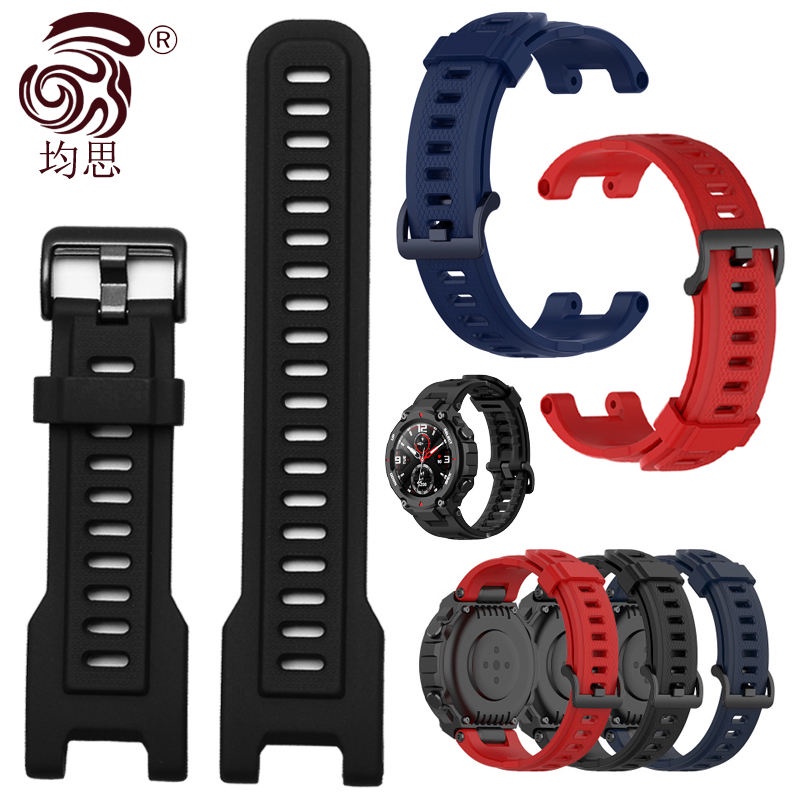 適配Amazfit T-Rex華米霸王龍戶外運動智能手錶錶帶amazfit+t+rex Ares尼龍帶A1918手錶帶戰