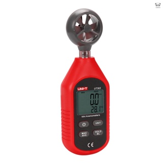 優利德 UT363 手持式迷你數字風速計 風速測量 溫度測試儀 LCD顯示 風力等級0~12級 黑色+紅色 不帶電池出貨