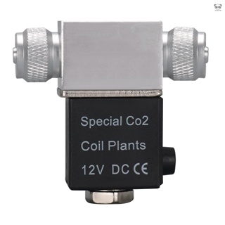 W00-05B-US 水草魚缸CO2 DIY 05系列雙頭電磁閥 12V輸出電壓 可與定時器連接控制二氧化碳出氣和關閉