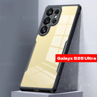 SAMSUNG 適用於三星 Galaxy S25 Ultra S25Ultra Plus 2025 手機殼透明透明裝甲亞