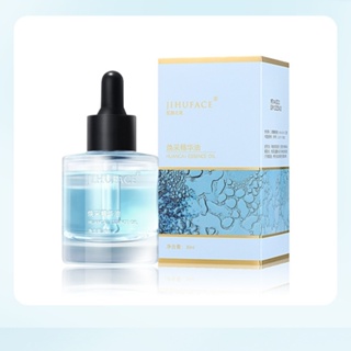 【✨現貨✨用前搖一搖】藍銅胜肽煥彩精華油30ml 強韌屏障抗老角鯊烷山茶花美容油