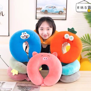 臺灣現貨】U型枕 加大款U型枕頭 午睡枕 抱枕 腰靠枕 午休枕 U型護頸枕 卡通U型枕 U枕 旅行枕 脖子靠枕 交換禮物